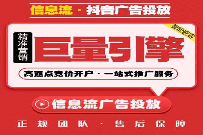 百度推广实战经验：案例分享广告投放技巧